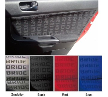 Тканина Bride (смугаста)