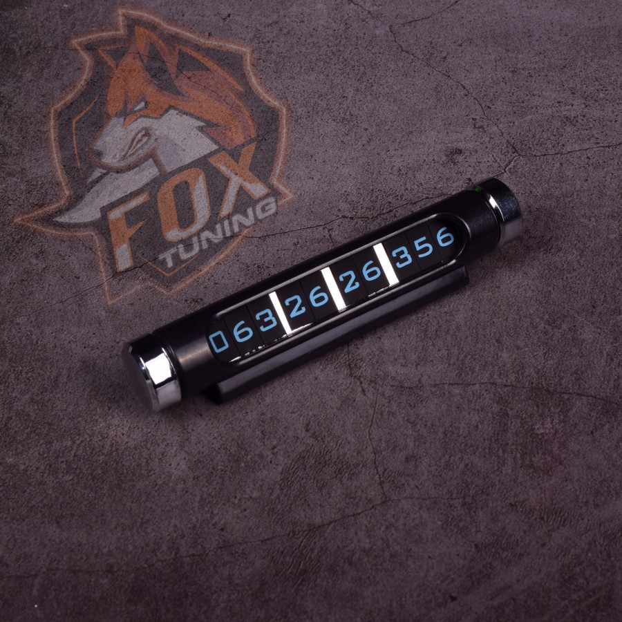 Табличка номера телефона FT