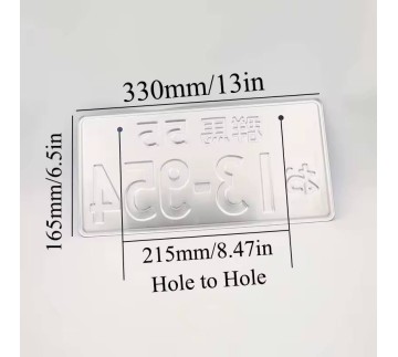 Японский автомобильный номер GT-R