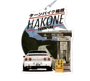 Ароматизатор в машину Hakone