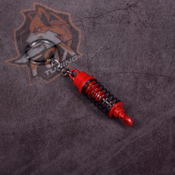 Брелок на ключи стойка S