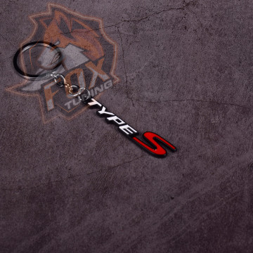 Брелок на ключі Type S