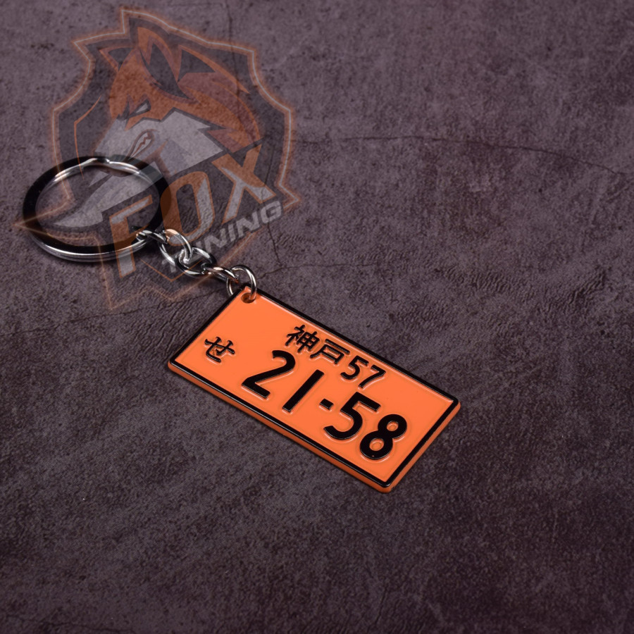 Брелок на ключі авто номер 21-58