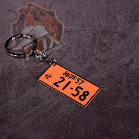 Брелок на ключі авто номер 21-58