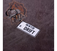 Брелок на ключі авто номер Drift