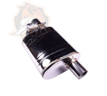 Прямоточный глушитель с вакуумным клапаном