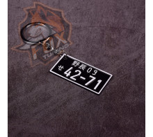 Брелок на ключі авто номер 42-71