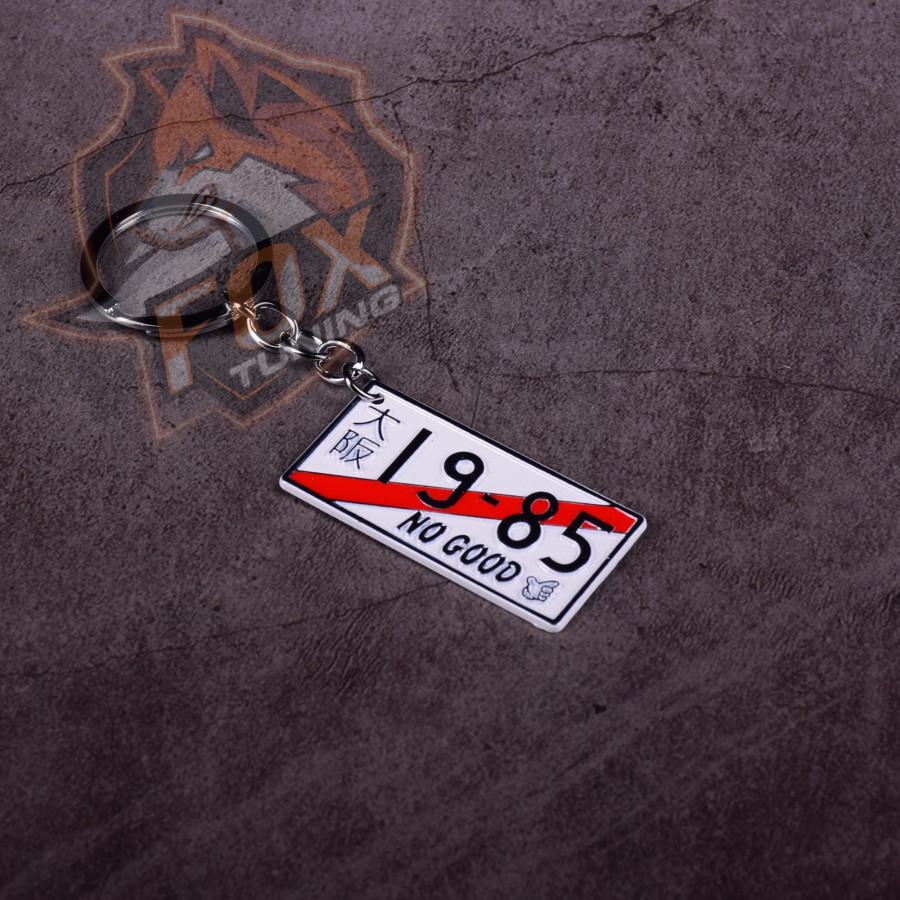 Брелок на ключі авто номер 19-85