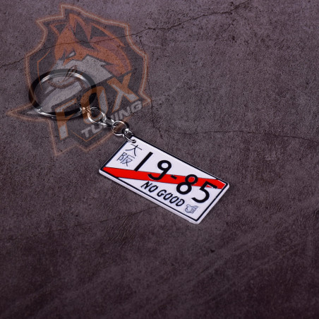 Брелок на ключі авто номер 19-85