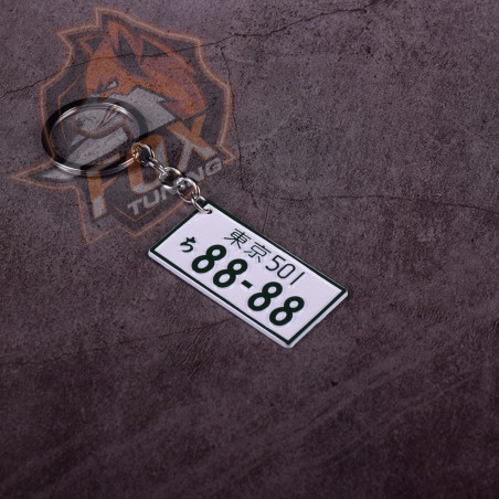Брелок на ключі авто номер 88-88