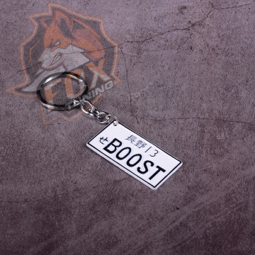 Брелок на ключі авто номер BOOST