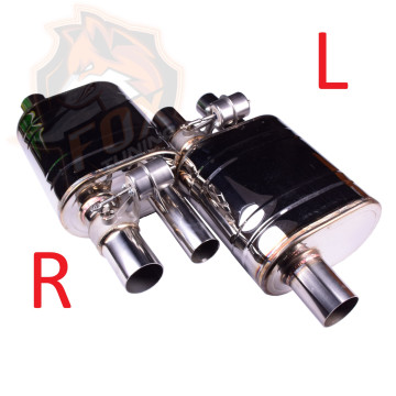 Прямоточний глушник із вакуумним клапаном з подвійним виходом (1 in 2)