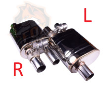 Прямоточний глушник із вакуумним клапаном з подвійним виходом (1 in 2)