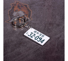 Брелок на ключи авто номер 32-094