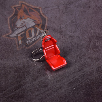 Брелок на ключи ковш Brid