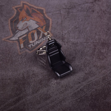 Брелок на ключи ковш Brid