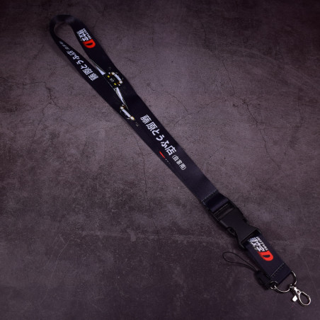 Шнурок на ключі Initial D