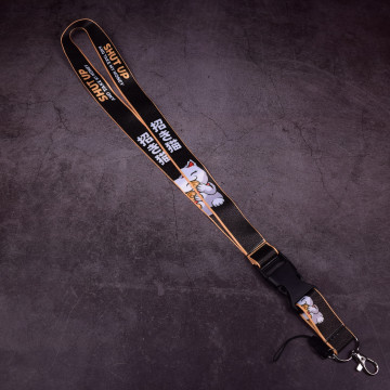 Шнурок на ключі Shut Up