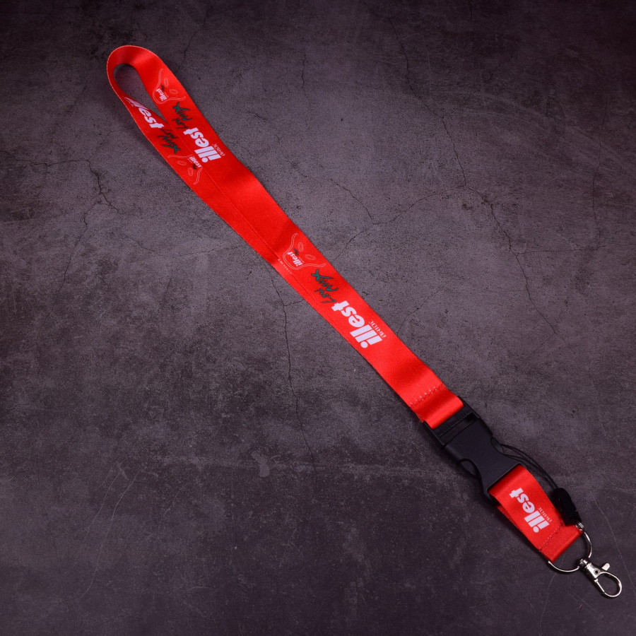 Шнурок на ключі Illest