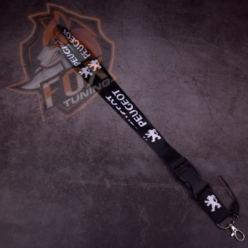 Шнурок на ключі Peugeot