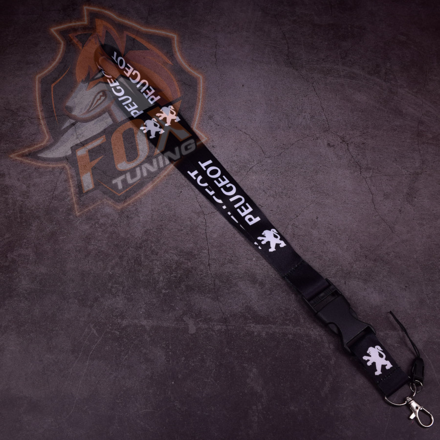 Шнурок на ключі Peugeot