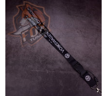 Шнурок на ключі Volkswagen