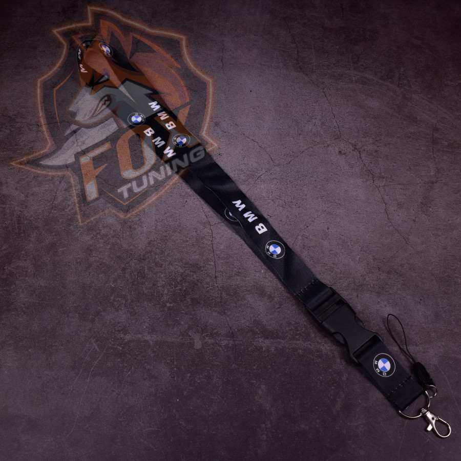 Шнурок на ключі BMW