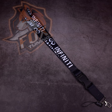 Шнурок на ключі Infiniti