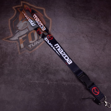 Шнурок на ключі Mazda