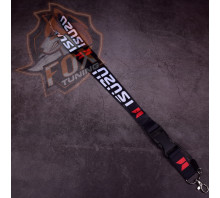 Шнурок на ключі ISUZU