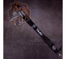 Шнурок на ключі Opel