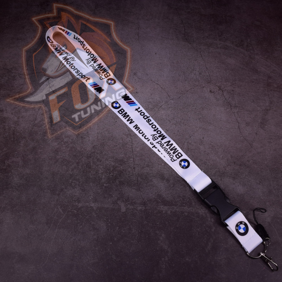 Шнурок на ключі BMW Motorsport
