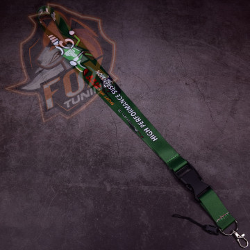 Шнурок на ключи Teine