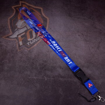 Шнурок на ключи Mitsubishi Ralli Art