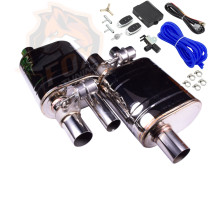 Прямоточные глушители с вакуумным клапаном 2.5" (63 mm) с двойным выходом (1 in 2) і блоком управления