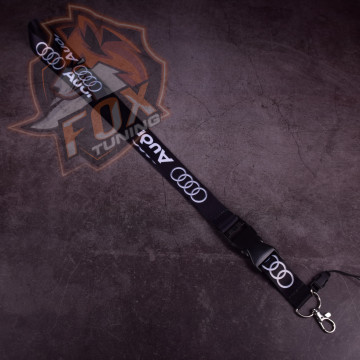 Шнурок на ключі Audi