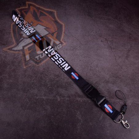 Шнурок на ключі Nissan