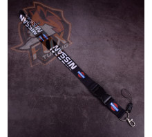 Шнурок на ключі Nissan