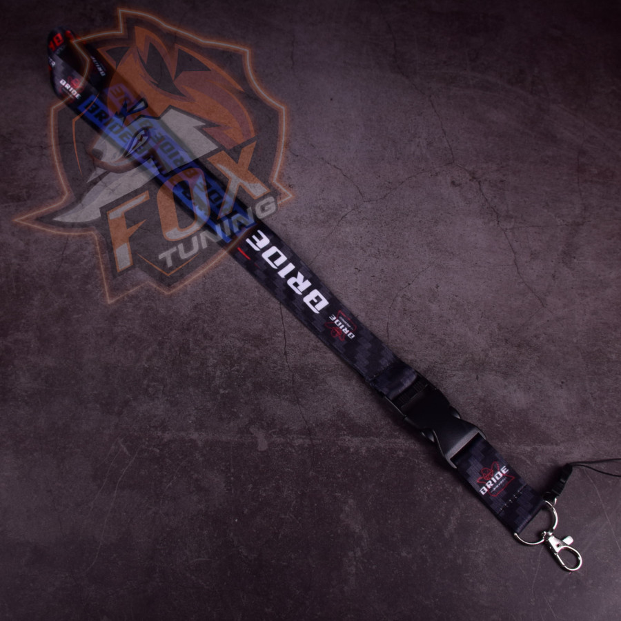 Шнурок на ключі Bride G/B