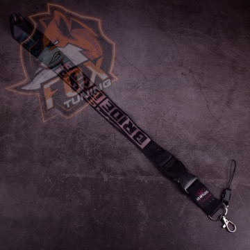 Шнурок на ключі Bride 3Color