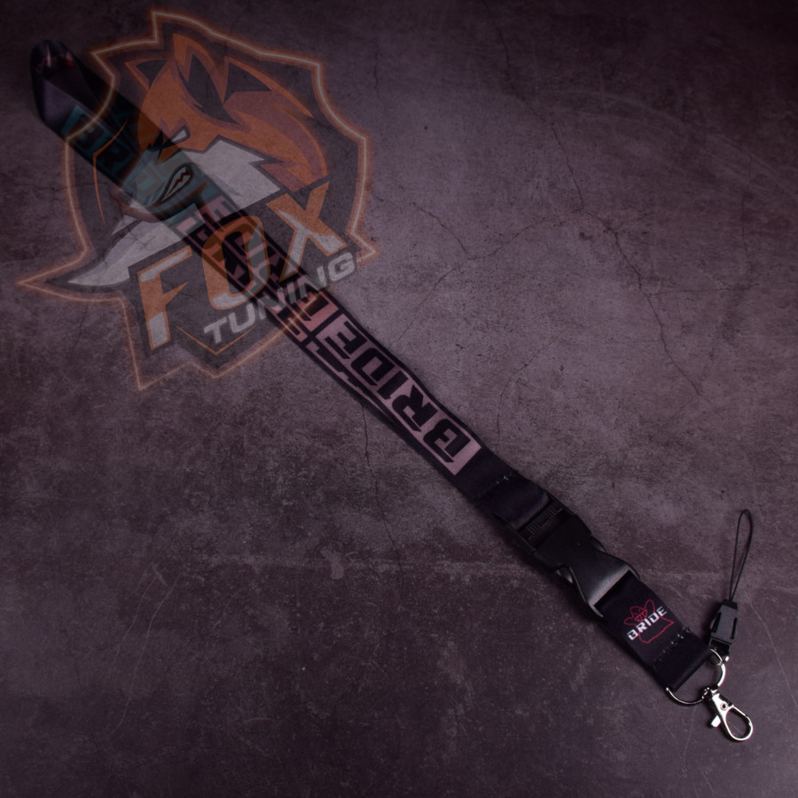 Шнурок на ключи Bride 3Color