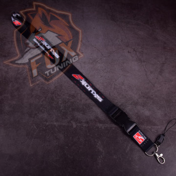 Шнурок на ключі Skunk2