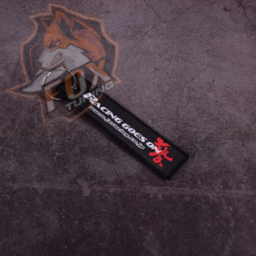 Брелок на ключі J'S Racing/Racing Goes On