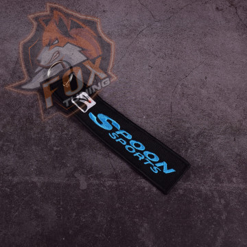Брелок на ключі Spoon