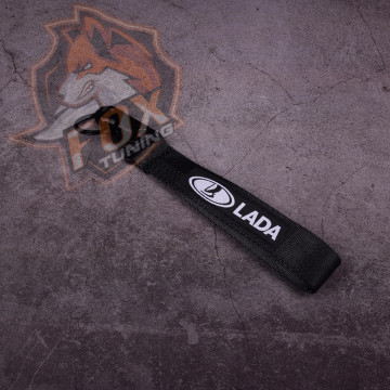 Брелок з карабіном Lada