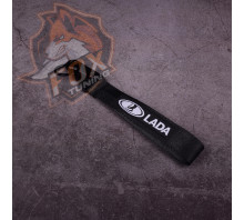 Брелок с карабином Lada