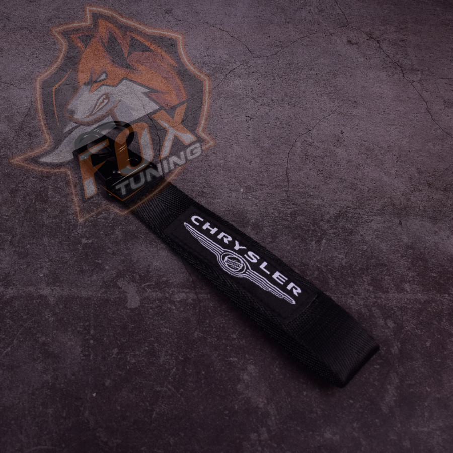 Брелок с карабином Chrysler