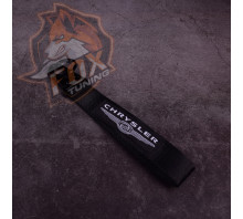 Брелок с карабином Chrysler