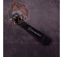 Брелок с карабином Mercedes-Benz