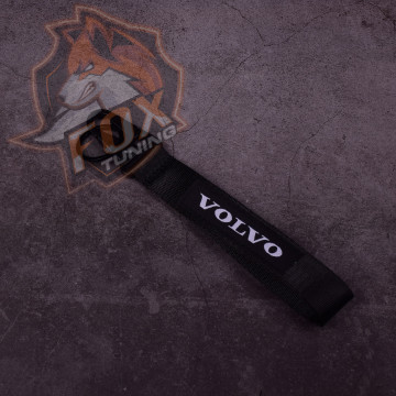 Брелок с карабином VOLVO